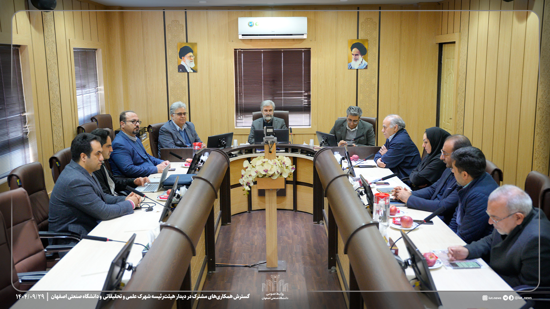 گسترش همکاری‌های مشترک در دیدار هیئت‌رئیسه شهرک علمی و تحقیقاتی اصفهان و دانشگاه صنعتی اصفهان